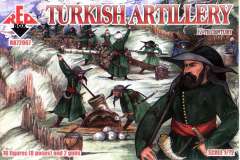 72067 Турецкая артиллерия 17 век Red Box