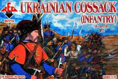 72114 Украинская казачья пехота 16 век №1 Red Box