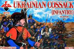 72116 Украинская казачья пехота 16 век №3 Red Box