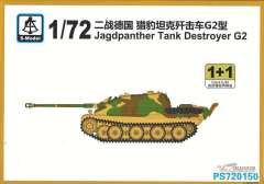 Jagdpanther G2 (2 в 1) S-model