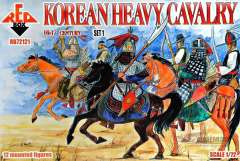 72121 Корейская тяжелая кавалерия 16-17 века №1 Red Box