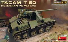 TACAM T-60 с интерьером MiniArt