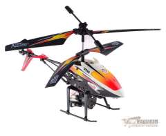 Вертолет WL Toys V319 Spray (оранжевый)