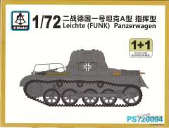 Leichte (FUNK) Panzerwagen (2 в 1) S-model