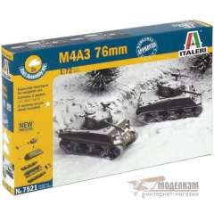 M4A3 Sherman (2 в 1) Italeri