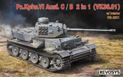 Танк Pz.Kpfw.VI Ausf.C/B (VK.36.01) с интерьером RFM