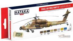 AS71 Цвета израильских вертолетов с конца 70-х годов Hataka Hobby