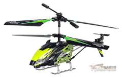 Вертолет WL Toys S929 (зеленый)
