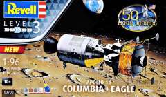 Аполлон 11 Колумбия и Орел Revell