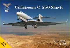 Самолет Gulfstream G-550 Shavit Sova Model
