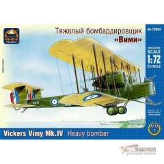 72034 Vickers Vimy Mk.IV ARK Models