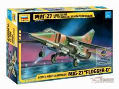 Истребитель-бомбардировщик МиГ-27 Flogger-D Zvezda