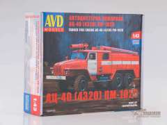 1300 Пожарная автоцистерна АЦ-40 (4320) ПМ-102В AVD Models
