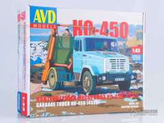 КО-450 (4333) AVD Models