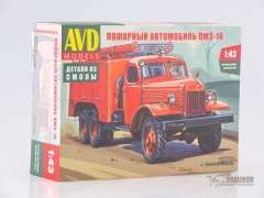 1327 Пожарный автомобиль ПМЗ-16 AVD Models
