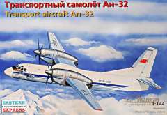 Самолет Ан-32 Eastern Express