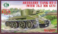 Артиллерийский танк БТ-2 с 76,2-мм пушкой