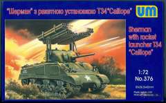 Танк Шерман с ракетной установкой T34 Calliope