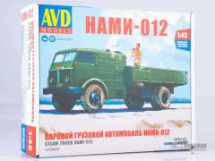 НАМИ-012 AVD Models