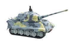 Радиоуправляемый танк King Tiger (серый) GWT