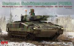 5021 Боевая бронированная машина Schutzenpanzer PUMA RFM