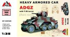 35506 ADGZ с башней Т-26 AMG Models