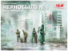 35904 Чернобыль №4 Дезактиваторы ICM