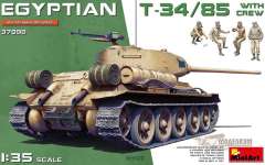 Египетский танк Т-34/85 с экипажем MiniArt