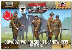 067 Отряд спешившихся польских уланов (2МВ) First To Fight