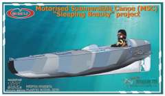 35001 Моторизованное подводное каноэ проекта Спящая красавица GMU