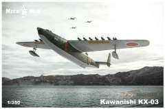 Летающая лодка Kawanishi KX-03 Micro-Mir