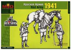 35031 Красная армия 1941 год MSD