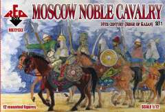 72133 Московская кавалерия 16 век (Осада Казани №1) Red Box