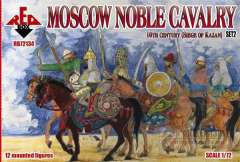 72134 Московская кавалерия 16 век (Осада Казани №2) Red Box