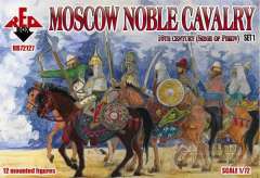 72127 Московская кавалерия 16 век (Осада Пскова №1) Red Box