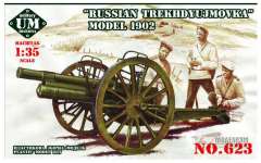 623 Российская пушка Трехдюймовка 1902 года UMT