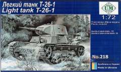 Легкий танк Т-26-1