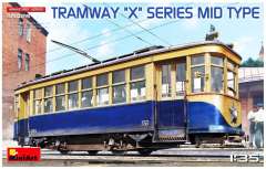 Трамвай серии Х среднего производства MiniArt