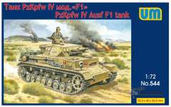 Танк Pz.Kpfw IV Ausf.F1 UniModels