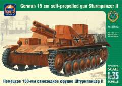 150-мм самоходное орудие Sturmpanzer II ARK Models