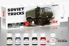 Цвета советских грузовых автомобилей ICM