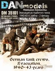 35101 Немецкие танкисты (Эвакуация) 1940-43 год №1 (смола) DANmodels