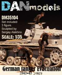 Немецкие танкисты 1940-43 год (Эвакуация из подбитого танка) №4 DANmodels