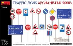 Дорожные знаки в Афганистане 2000-х годов MiniArt