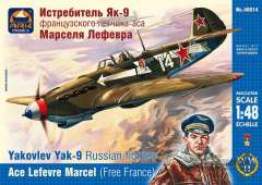 Як-9 Марселя Лефевра ARK Models