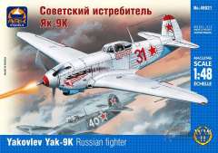 Истребитель Як-9К ARK Models