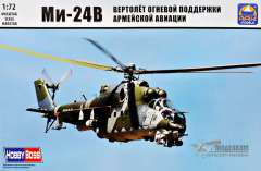 Вертолет Ми-24В ARK Models