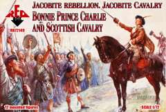 Бонни принц Чарли и шотландская кавалерия Red Box