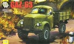 7218 Среднетоннажный грузовик ГАЗ-63 4x4