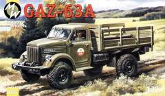 ГАЗ-63А Military Wheels